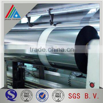 semi metallized PET film for food packaging