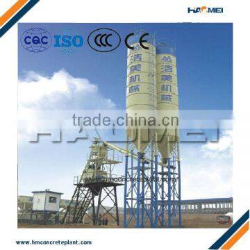 Well Qualified Concrete Batching Machine HAOMEI HZS50