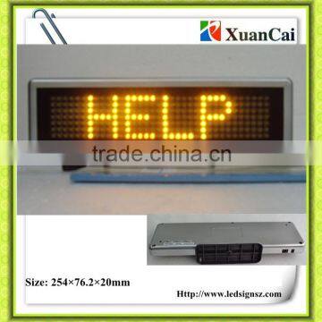 Yellow P6-7*35Y indoor mini organic LED screen