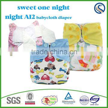 Happy Flute baby night sleepy AI2 Cloth Diaper reusable manufacturer