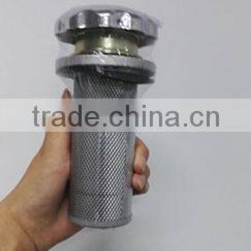 Air Filter Tank Cap photo-2