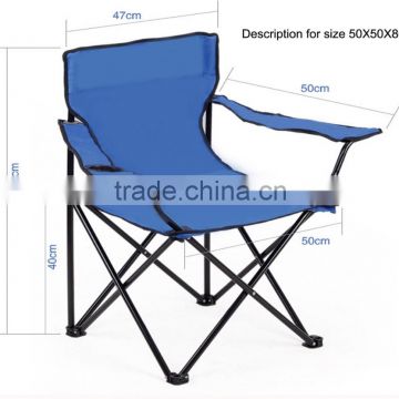 Royal beach chair