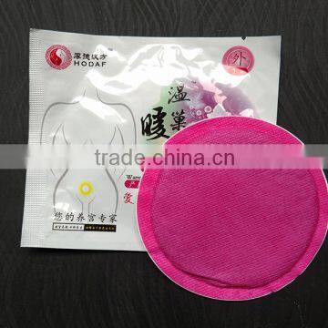 Best Disposable body conform Heat Pack warmer patch/heat pad for winter wholesale