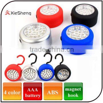 24 Led Magnetical 3pc AAA Battery Led Working Light With Hook photo-1