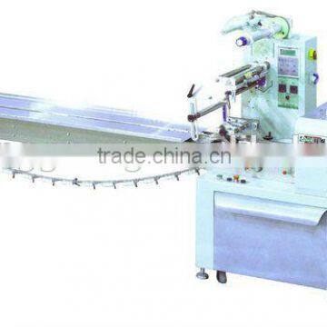 HG factory High qualified puff packing machine