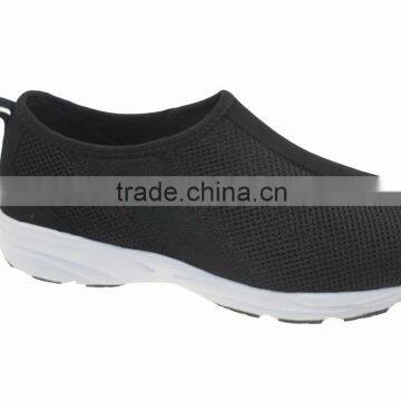 2016 New arrival mesh shoes,flying walking shoes mens