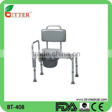 Aluminum commode shower chair with commode