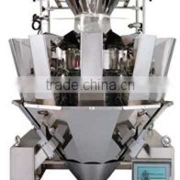 Excellent automatic multihead weigher