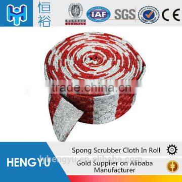 kitchen dish sponge scourer cloth