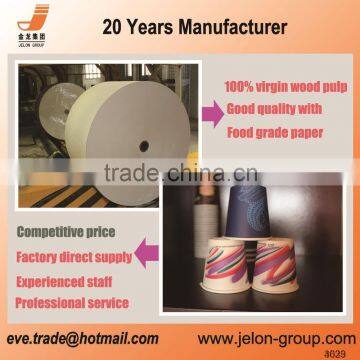 China high smoothness paper blanks for paper cup