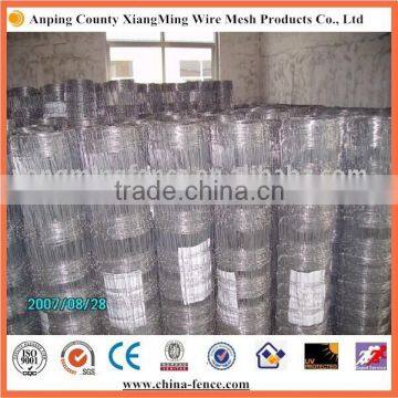 steel sheep field fence