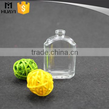 custom 20ml glass bottle for perfume