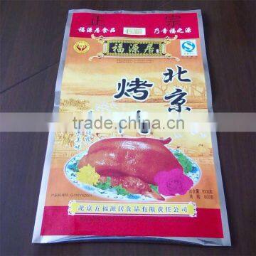 new design promotional plastic bags for meat