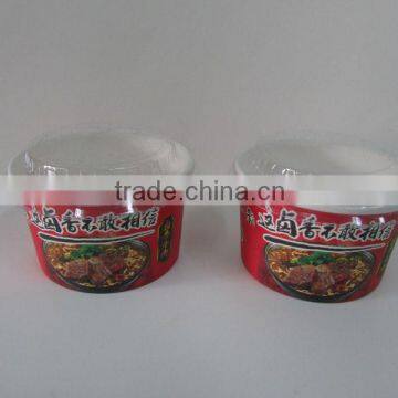 Bento bowl /disposable paper soup cups/disposable cup/disposable chip cup/jelly cup/food cup/smoothie cup