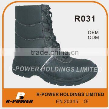Slip Resistant Heels R031