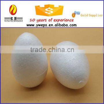 2015 100mm artifical foam eggs/polyfoam fake eggs for children education