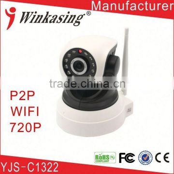 high quality safety system wireless indoor/outdoor security system ip camera