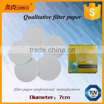 Fast - Filtering 7cm qualitative filter paper for laboratory