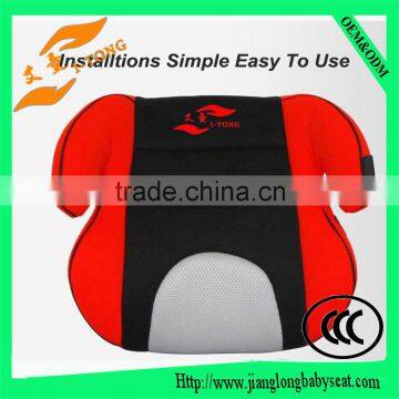 wholesale breathe freely child booster car seat