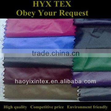 For Jacket 20D Oil Cire Nylon Fabric