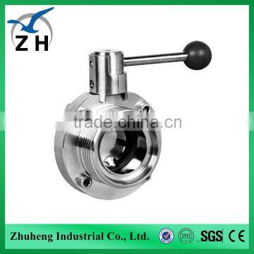 High quality stainless steel sanitary Butterfly valve butterfly valve seat ring grooved butterfly valve