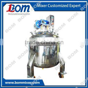 Industrial Production Used Mixing Kettle