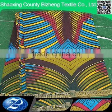 Sell soft African wax prints fabric in stock