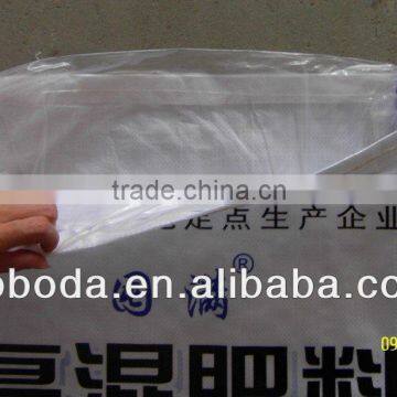 50kg pp woven laminated bag of fertilizer