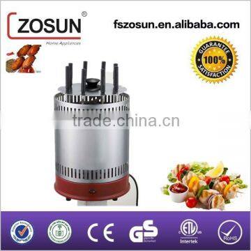 Zosun!!! hot sale Rotary Barbecue grill (11,8,6 skewers can choice) ZS-704