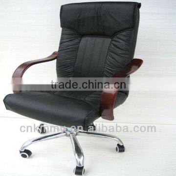 hot sale modern computer office chair