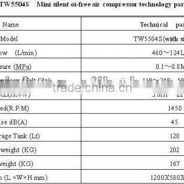 Piston Type Oil Free Super Silent Dental Air Compressor (TW5504S) photo-5