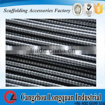 steel tie rod for construction / construction steel building rods