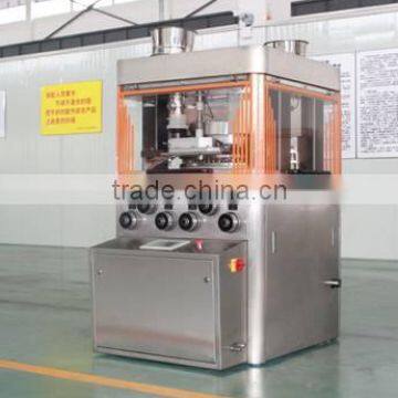 Automatic High Speed Rotary Tablet Pill making machine