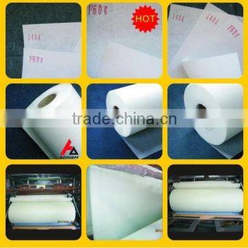 Polyester Mat for SBS & APP Waterproofing Membrane photo-2