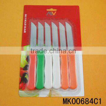 stainless steel fruit knife with colorful handle
