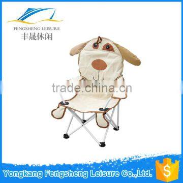 Anaimal Beach Chair for Kids,Outdoor Furniture