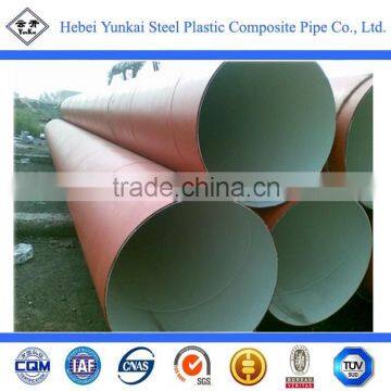 erw hot galvanized epoxy plastic coated steel round pipe