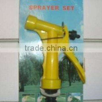 2 PATTERN water spray gun
