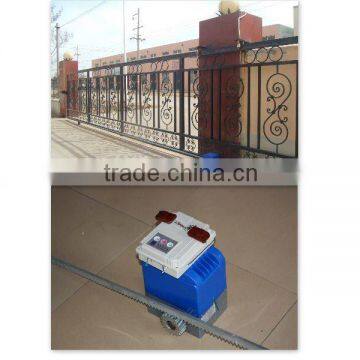 Remote Sliding Gate