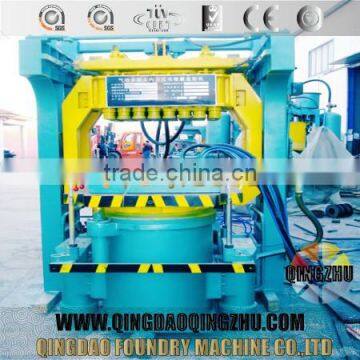 High Quality Continuous Foundry Resin Sand Mixer