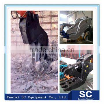 hydraulic shear/pulverizer/hydraulic crusher mounted by excavator for concrete demolition