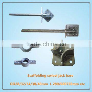 Adjustable Scaffolding jack base with swivel plate