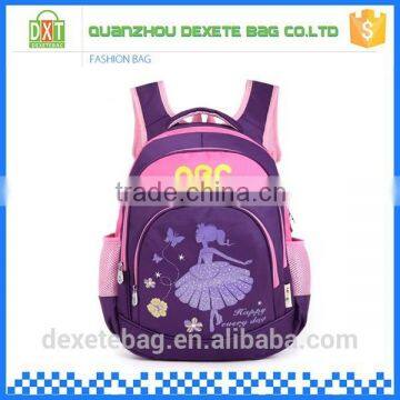 Newest hot sell purple polyester boys school bags