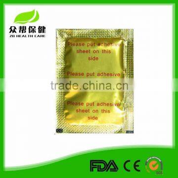 Zhongbang professional OEM service new gold foot patch body detox fda approved