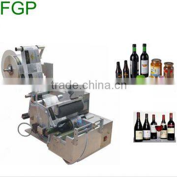 Semi automatic two sides bottle round canister lable machine