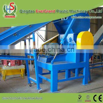 Plastic Film Crushing And Washing Machinery Pe Recycling Washing Line photo-4