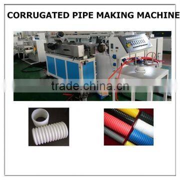 PE single wall corrugated pipe machine