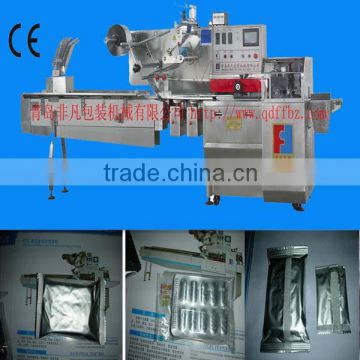 automatic tablet/pill horizontal packing machine(FFA)