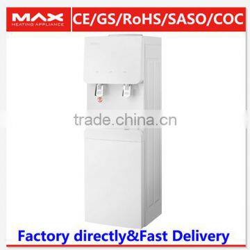 free standing cooler water dispenser electric