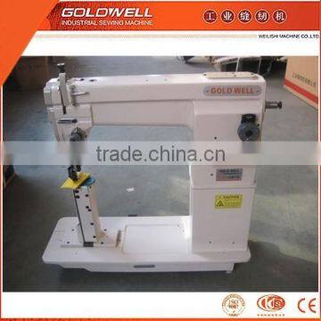 Industrial sewing machine